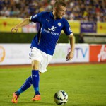 The remarkable journey of star Leicester City forward Jamie Vardy